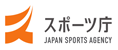 スポーツ庁