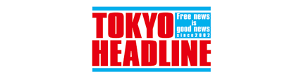 TOKYO HEADLINE