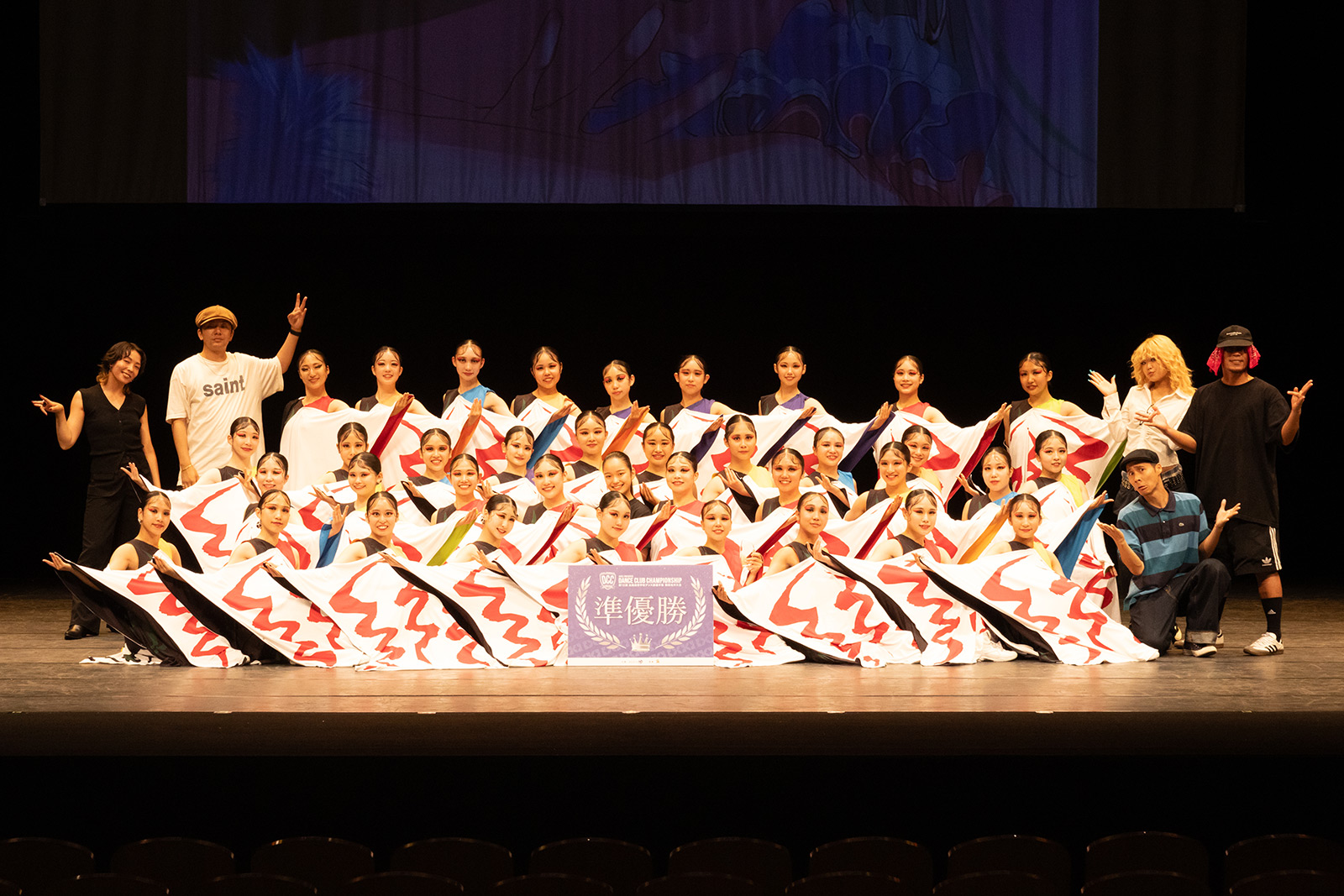 大阪府立久米田高等学校