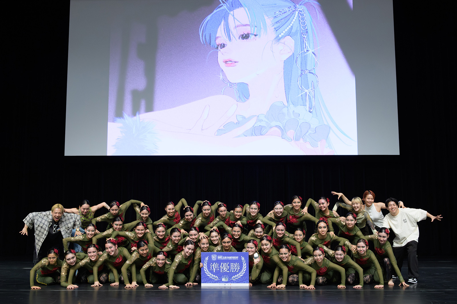横浜創英高等学校