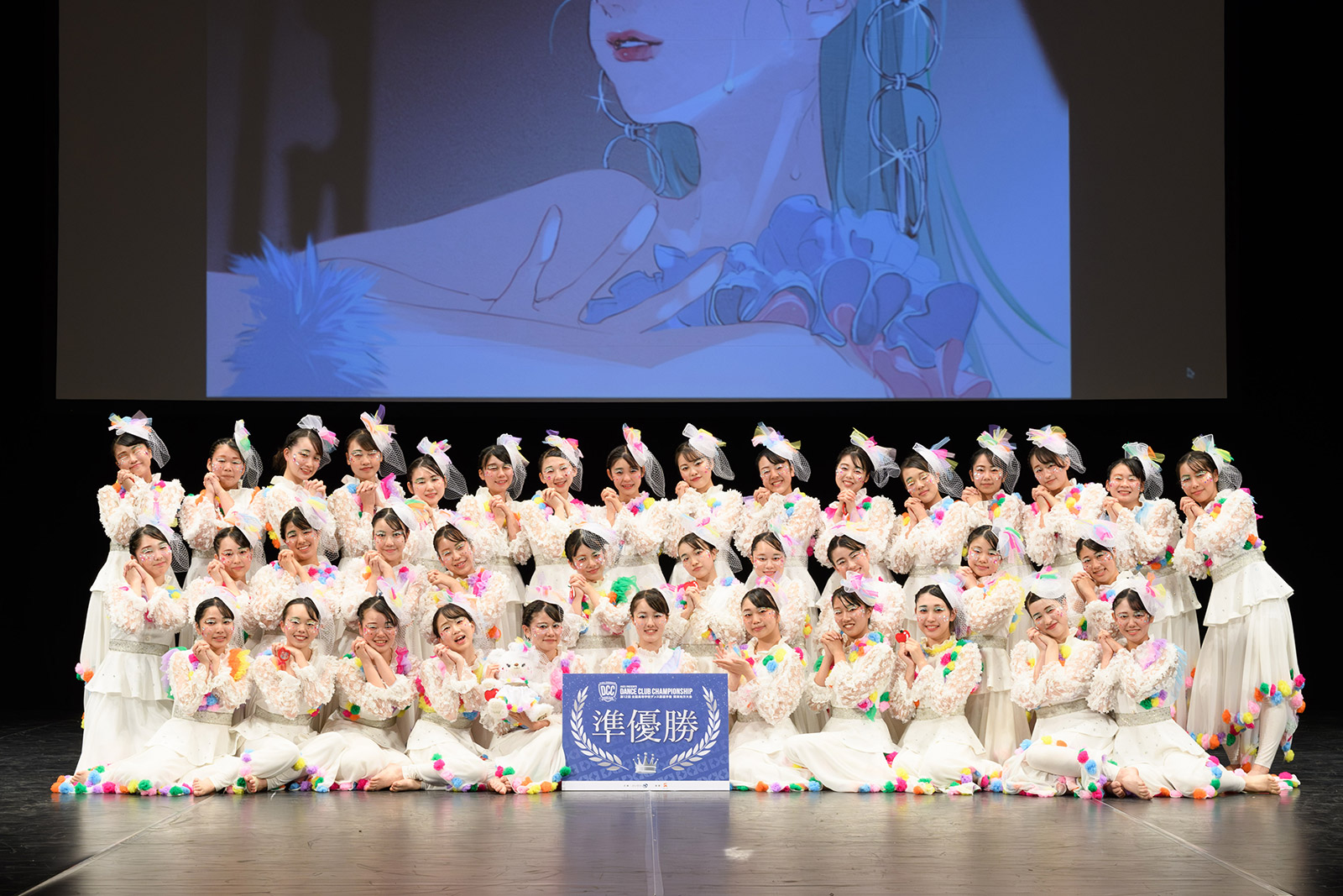 東京都立狛江高等学校