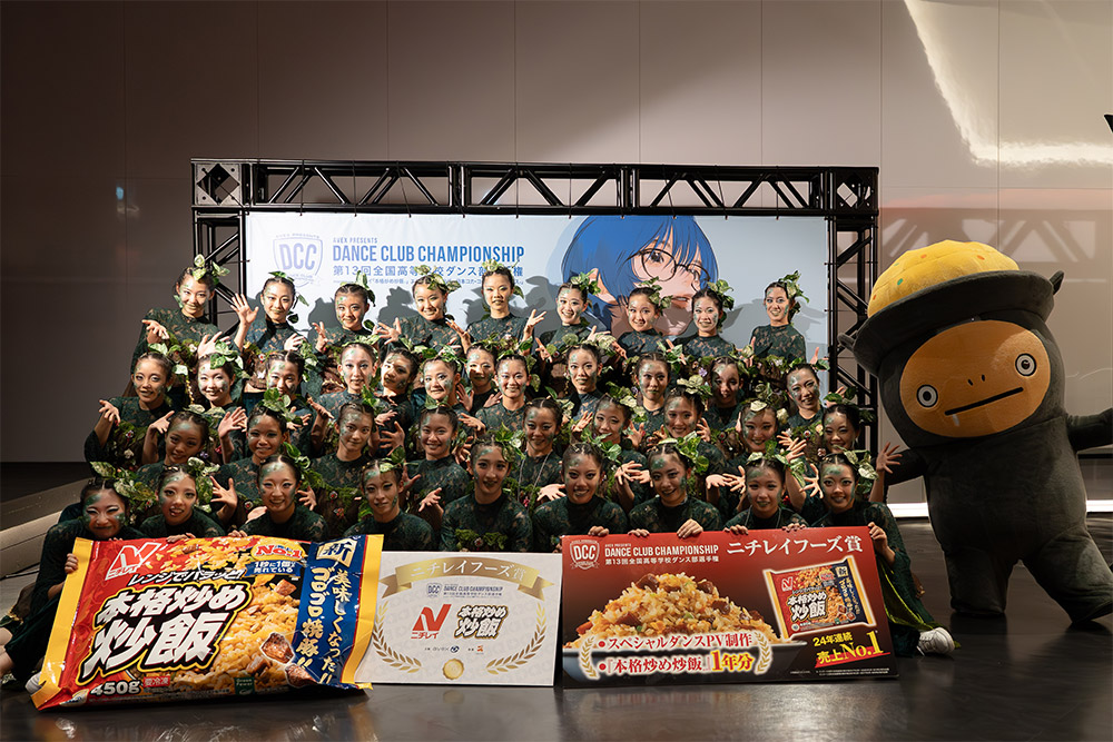 関西学院高等部