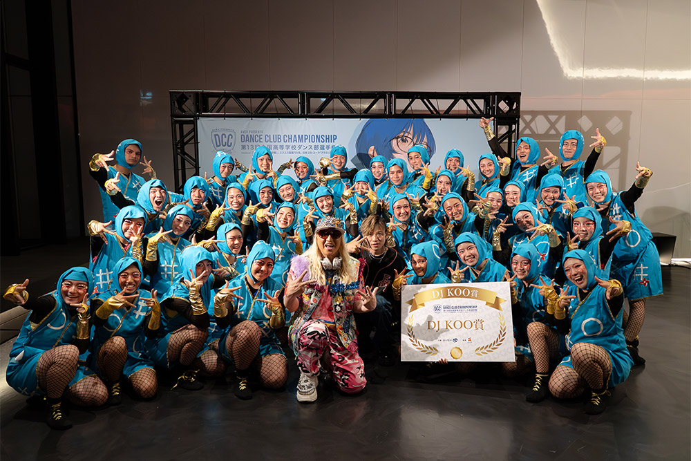 東京都立葛飾野高等学校