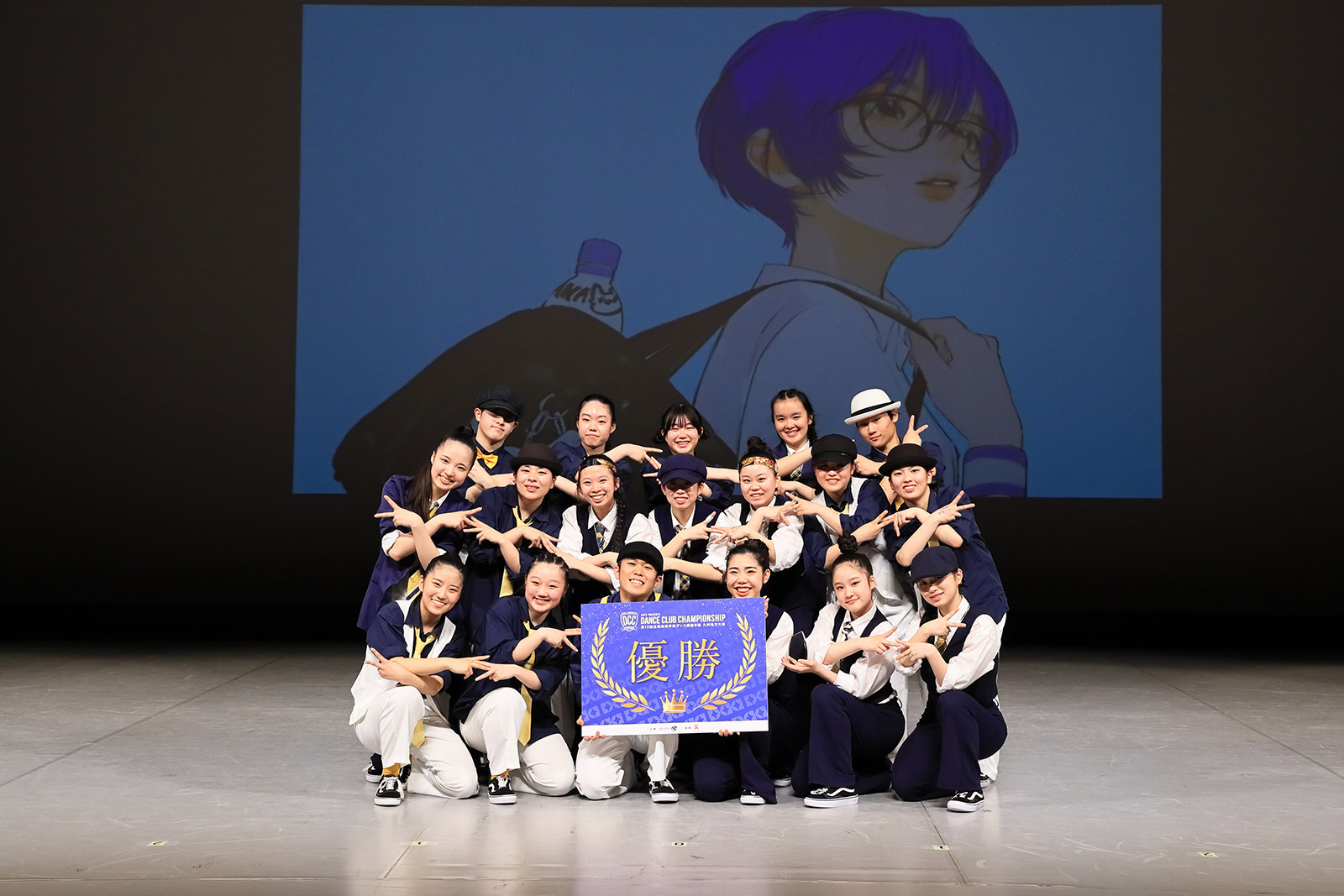 北九州市立高等学校