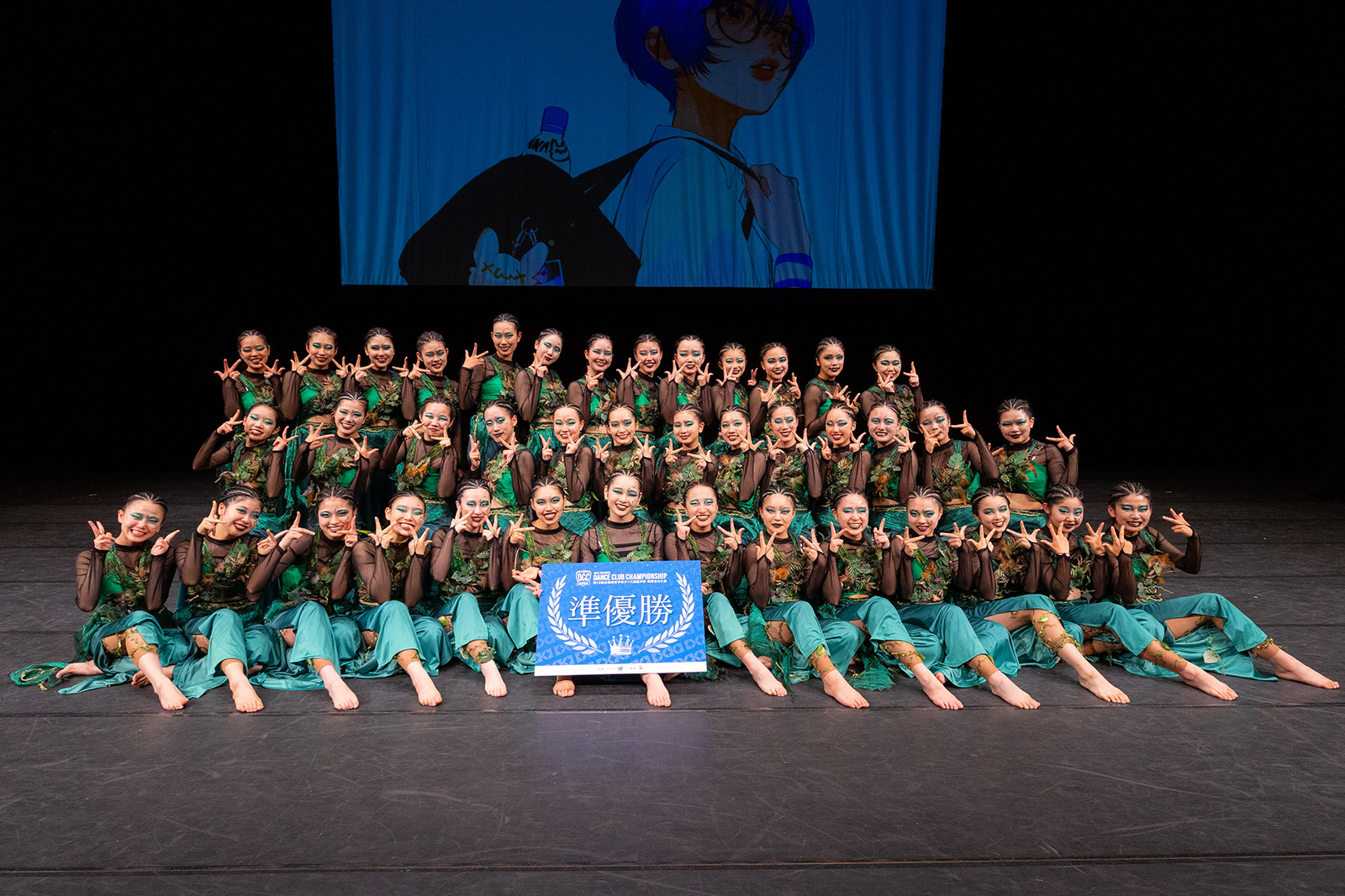 同志社香里高等学校