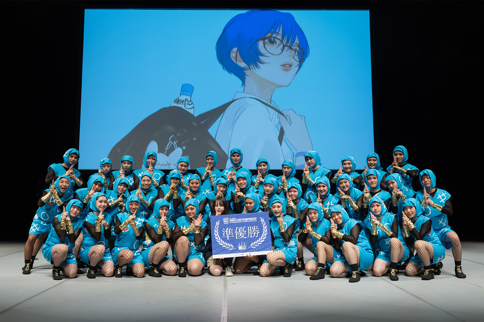 東京都立葛飾野高等学校