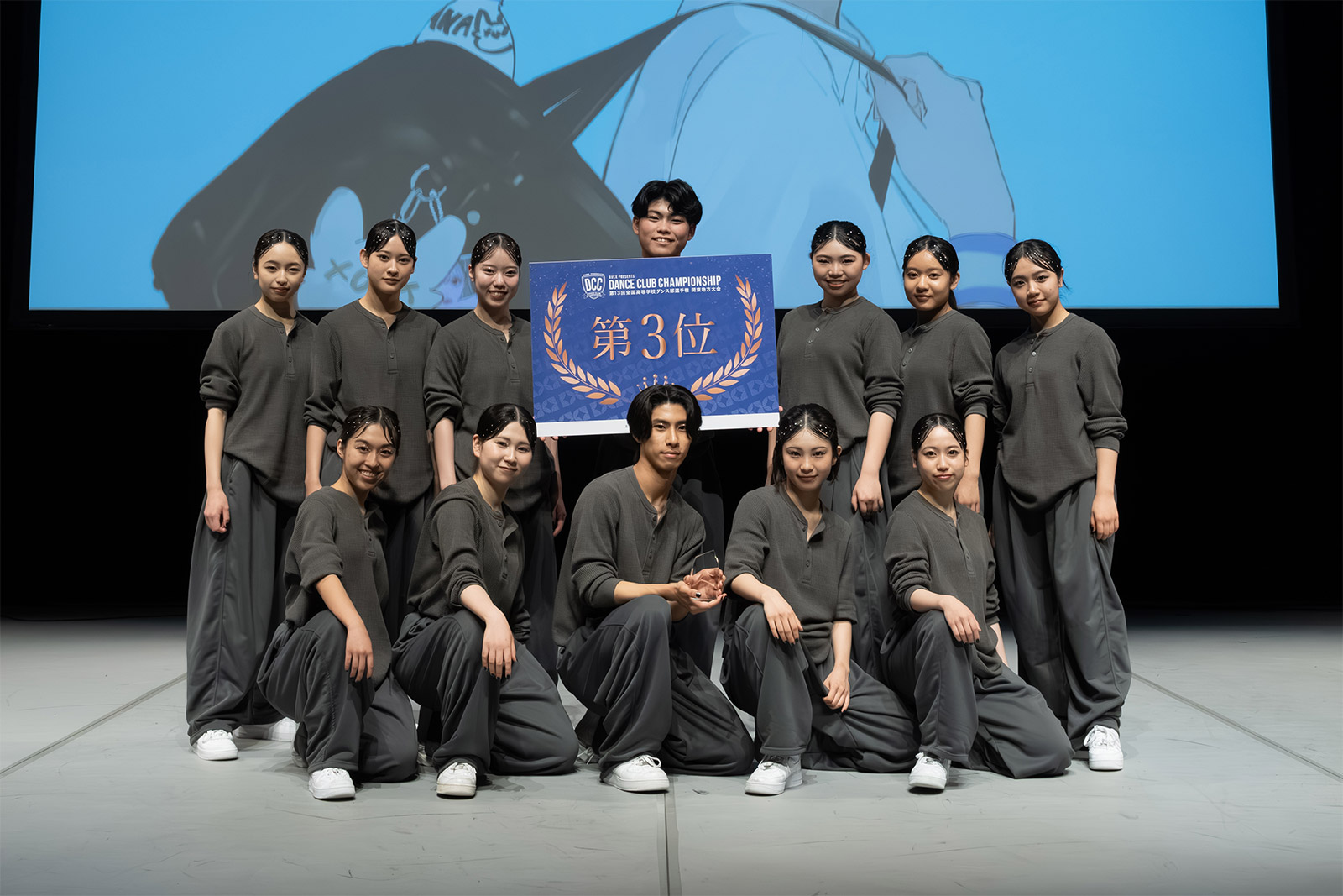 目黒日本大学高等学校