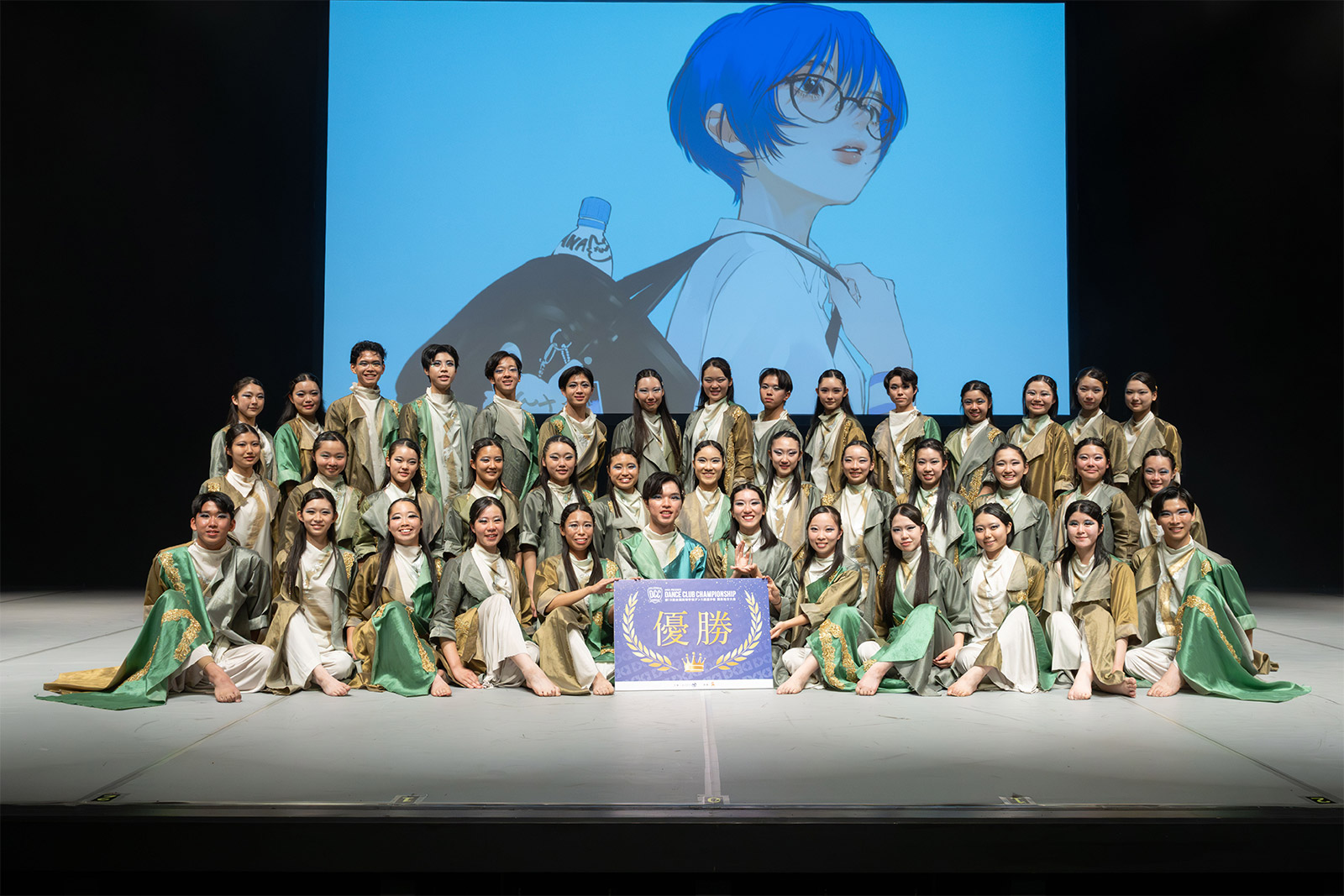 細田学園高等学校