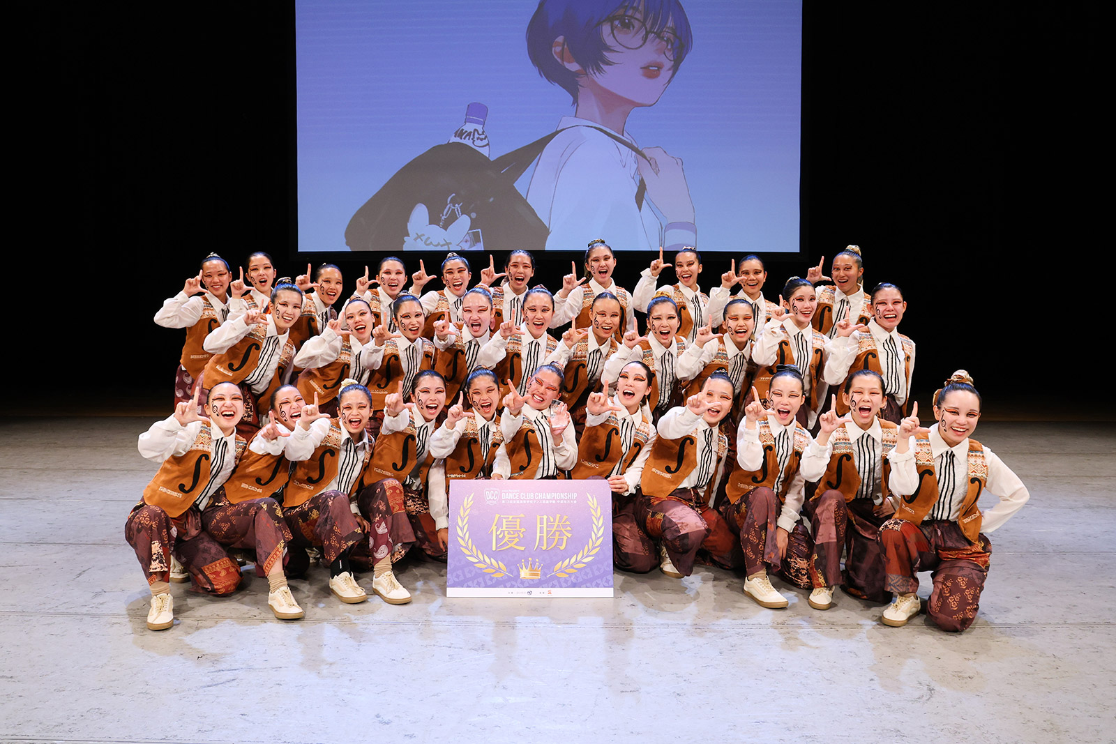 愛知県立昭和高等学校