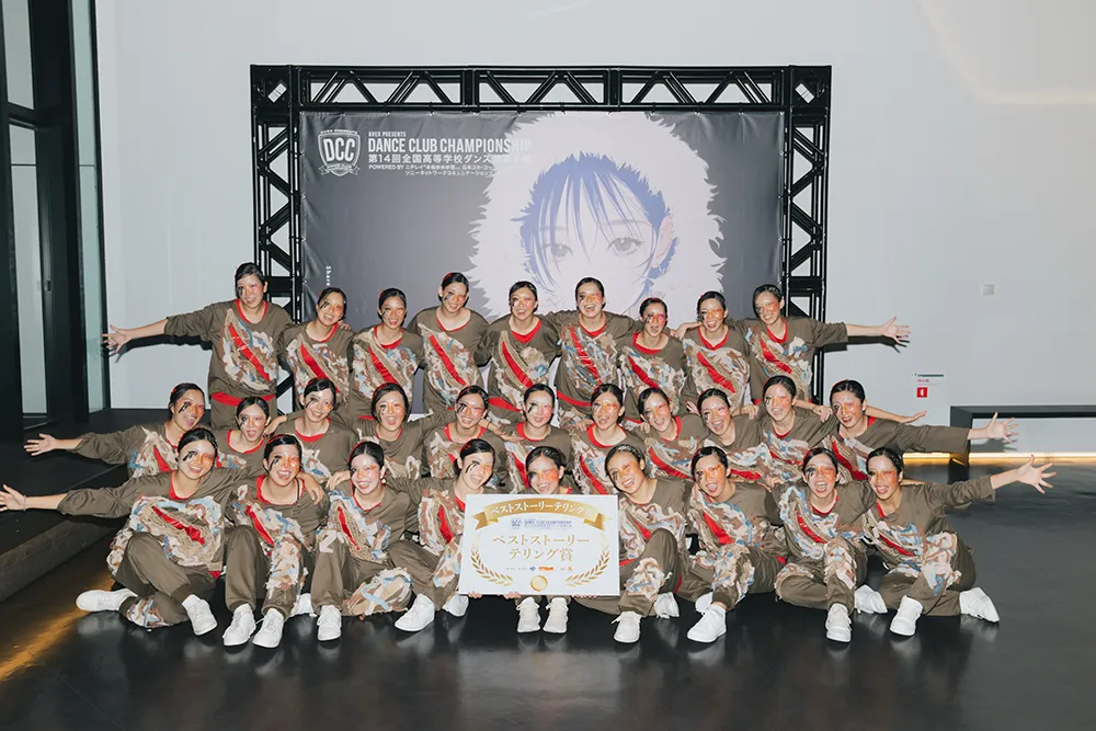 大阪府立柴島高等学校