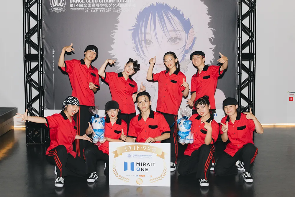 鎮西高等学校