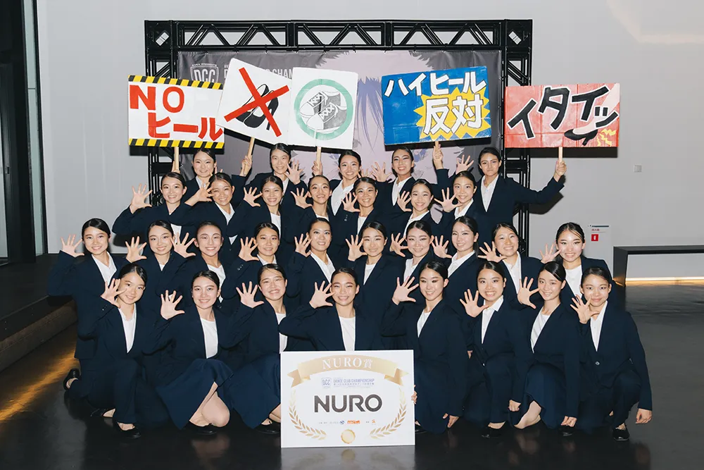 光ヶ丘女子高等学校