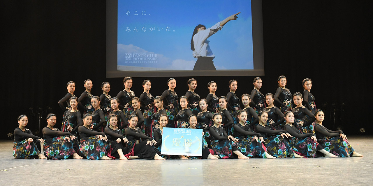 同志社香里高等学校